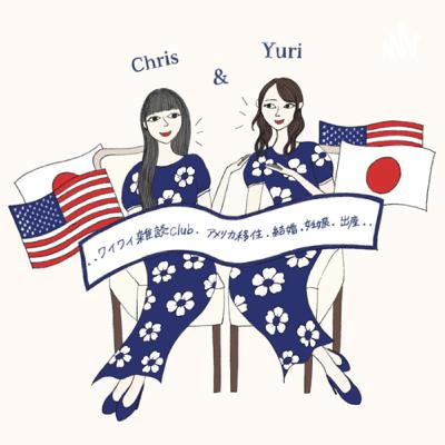 【訃報】教皇亡くなる/教皇ってそもそも何者?派閥や今後/トランプ信者は危険!!?/日本どこに投票する?/怖すぎる洞窟の話