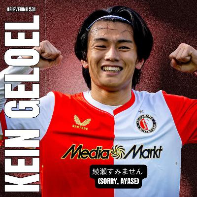 #KG531 - "Sorry, Ayase" #KG531 - "Sorry, Ayase"