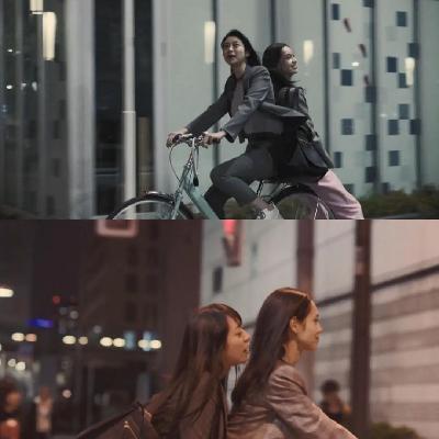 53 东京贵族女子:性别和阶级是当代女性情感问题的源头(下) 53 东京贵族女子:性别和阶级是当代女性情感问题的源头(下)