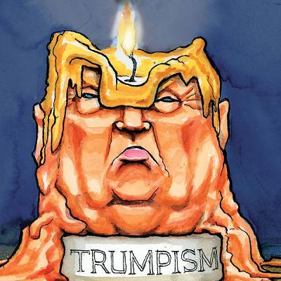 Выпуск №41: "Трампа никто не любит, душить одноглазого удава, жопой волны отбивать"