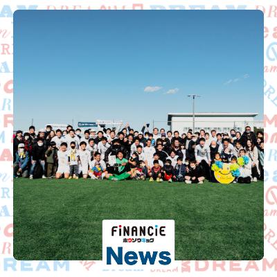 Web3とスポーツチームの相性は?「鎌倉インテル」代表インタビュー【フィナンシェ放送局 #6】 Web3とスポーツチームの相性は?「鎌倉インテル」代表インタビュー【フィナンシェ放送局 #6】