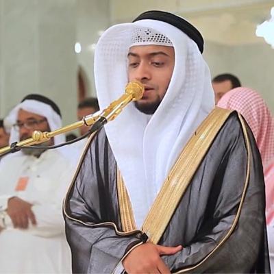Surat Qaf - Ahmad An Nufais