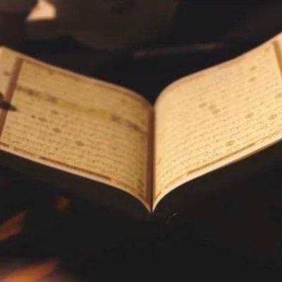Lantunan Ayat Suci Al Qur'an Suara Perempuan Merdu Lantunan Ayat Suci Al Qur'an Suara Perempuan Merdu