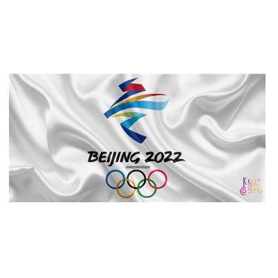 Le défi du 0 émission de CO² des JO de Pékin