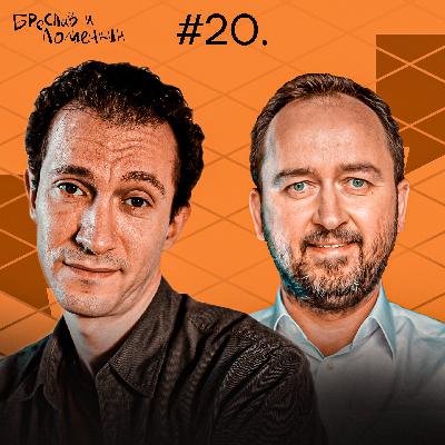 Как устроен карьерный рост в корпорациях?