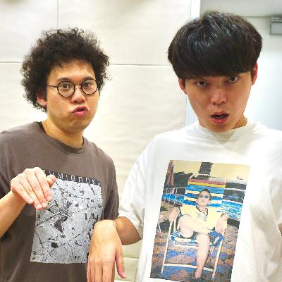 #134 つるケツの危機 #134 つるケツの危機