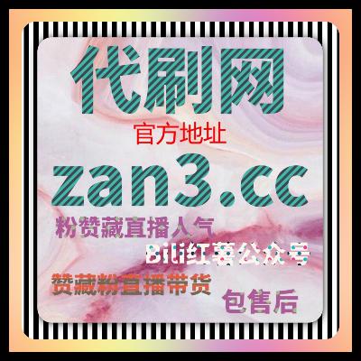 抖音千川直播长效运营提收益，自动化平台稳场观增互动强转化力？