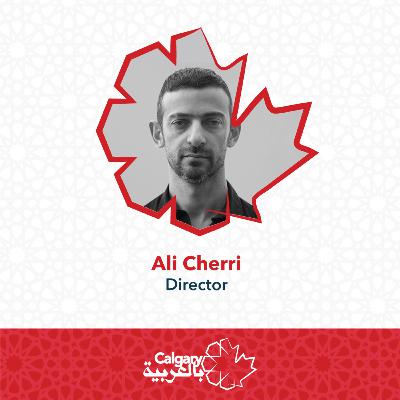 Cannes 2022: Ali Cherri on his film The Dam at Cannes | كان ٢٠٢٢: علي شري عن فيلمه السد في مهرجان كان