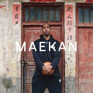 Ballers for Hire — China's Underground Basketball Scene Ballers for Hire — China's Underground Basketball Scene