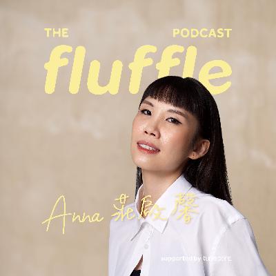 On returning to oneself with Anna Chong莊啓馨 （中文）