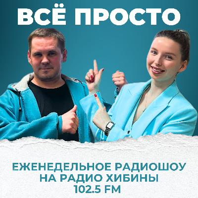 № 147. Трамп обрушил крипту. Банки шалят, а ЦБ решает вопрос. VoWiFI - как выход.