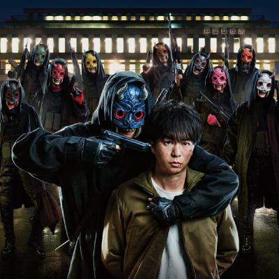 EP003-日劇【佔領大醫院】櫻井翔與10隻惡鬼的刺激交鋒 EP003-日劇【佔領大醫院】櫻井翔與10隻惡鬼的刺激交鋒