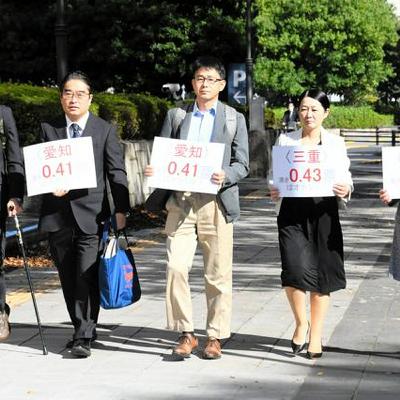 10月30日 15時の最新ニュース 10月30日 15時の最新ニュース