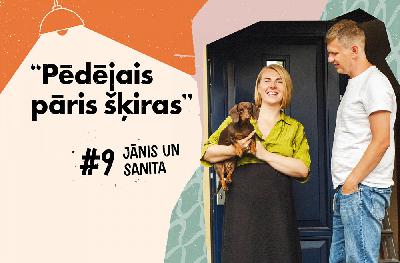 Pēdējais pāris šķiras – Jānis un Sanita | #9 Pēdējais pāris šķiras – Jānis un Sanita | #9