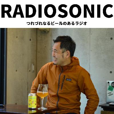 Vol.20 久々の掛け合いソニックス (2022.11.6)