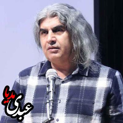 سخنرانی عبدالحمید ضیایی درباره وطن