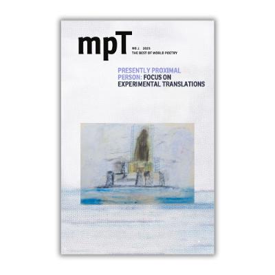 Literature Lesson, Liu Ligan translated by Dong Li Literature Lesson, Liu Ligan translated by Dong Li