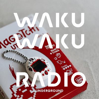 UG243：つながりすぎる僕たち（第290話サブトーク）