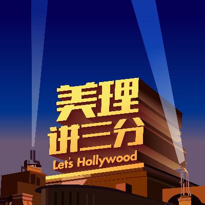 不存在一样的青春, 所以没有一样的青春片