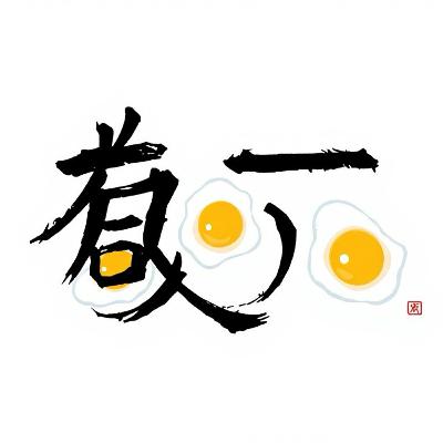 EP11 香港廣東話消亡,關我蛋治? EP11 香港廣東話消亡,關我蛋治?