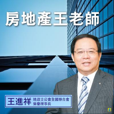 已放棄中華民國國籍的新加坡人如何辦理繼承 已放棄中華民國國籍的新加坡人如何辦理繼承