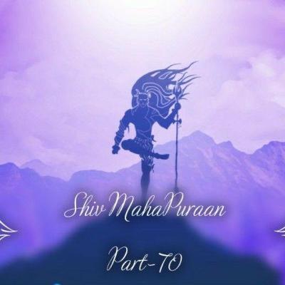 shiv puran part- 71
