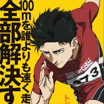 EP.88=【電影】《一百公尺》Netflix的超級開春好電影,JT驚豔連連!──ft. JT EP.88=【電影】《一百公尺》Netflix的超級開春好電影,JT驚豔連連!──ft. JT