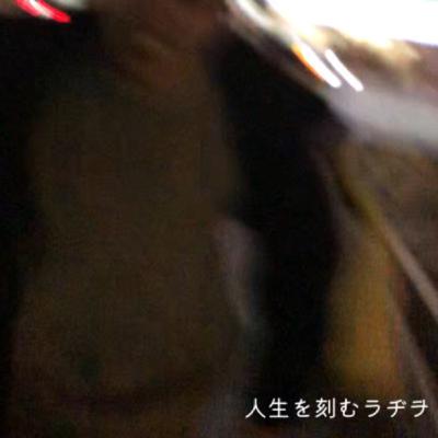 #109 新年早々奴と恋愛トークしてみた