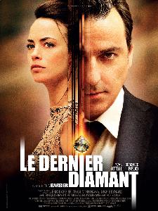 7MOP 47 : Le dernier diamant