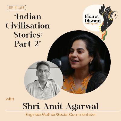 S 15| Ep 125| Shri. Amit Agarwal and Shri. Umesh Agarwal