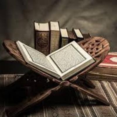 Quran