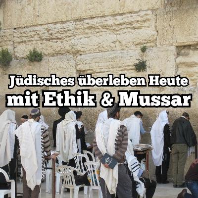 Der Kapf dieser Generation - Mussar Der Kapf dieser Generation - Mussar
