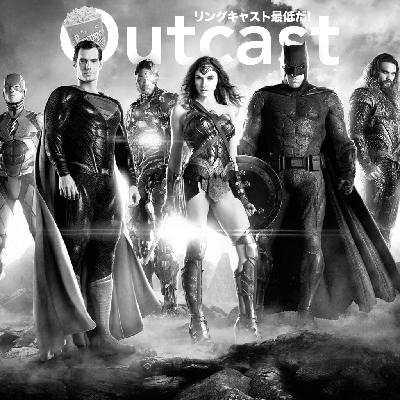 Zack Snyder's Justice League: vuoi vedere che hanno fatto bene? | Cinepillole