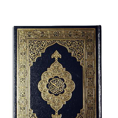 بندر بليلة وياسر الدوسري من صلاة التراويح ليلة الثاني عشر من رمضان من سورة الأعراف وسورة الأنفال