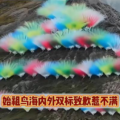 始祖鸟把喜马拉雅山炸了？！花几千万招骂图啥呢？