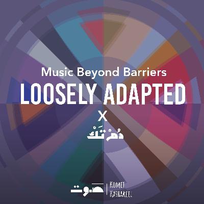 Dom Tak: Music Beyond Barriers 🥁