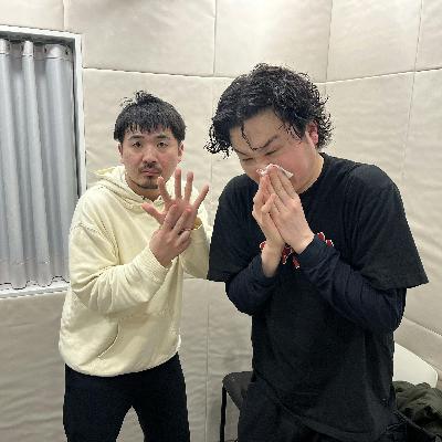 #7 緊急キング #7 緊急キング