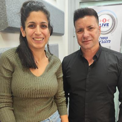 נינג'ה אמיתי: צאלה ארז בשיחה עם שחר מי־־-און
