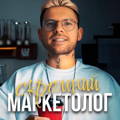 Аналітика в маркетингу: особливості digital, інструменти та чек-лист