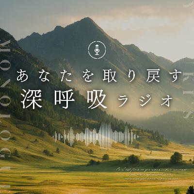 その感情は、次の扉が開くサイン