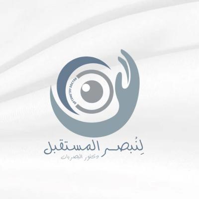 الجلسة الحوارية الأولى: مهند بن سعيد