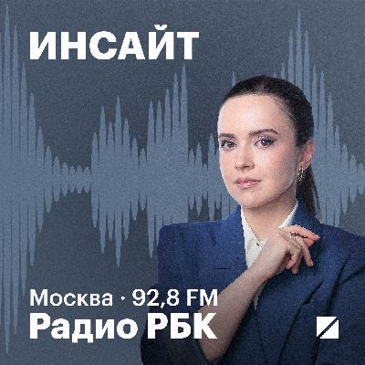 Банки против маркетплейсов: спор о скидках, налогах и конкуренции. Радио РБК Банки против маркетплейсов: спор о скидках, налогах и конкуренции. Радио РБК