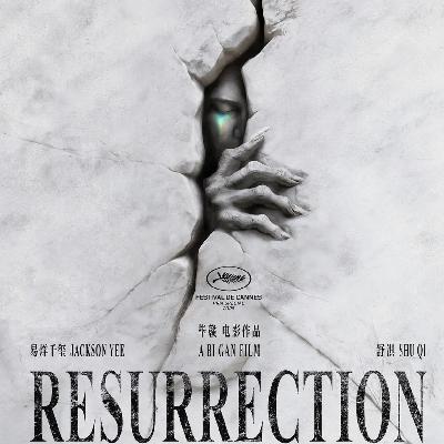 E302.《狂野时代》:从开画破亿到退票狂潮,为什么连易烊千玺都不灵了? E302.《狂野时代》:从开画破亿到退票狂潮,为什么连易烊千玺都不灵了?