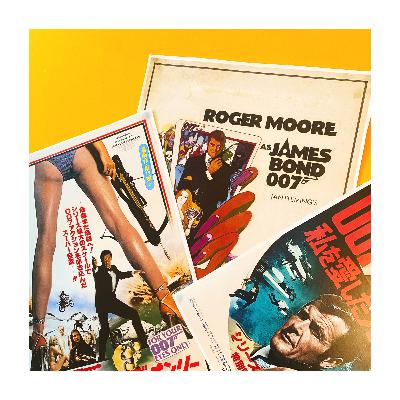 James Bond -elokuvat, osa 2