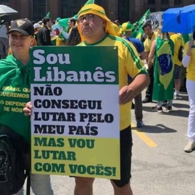 O Brasil está firme,o povo tá nas ruas por soberania.