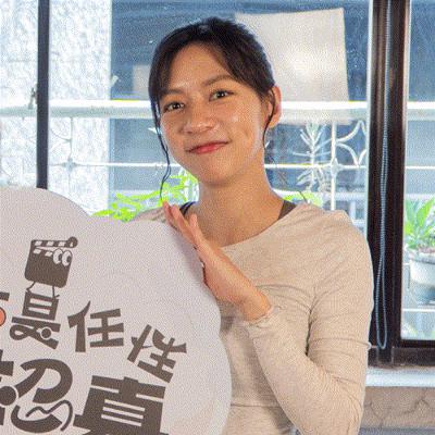 陳妤想帶給你，生活裡的小小驚嘆號｜《我不是任性我認真》EP14