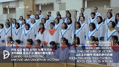 [MP3]2025.12.13. 핵심 전체예배