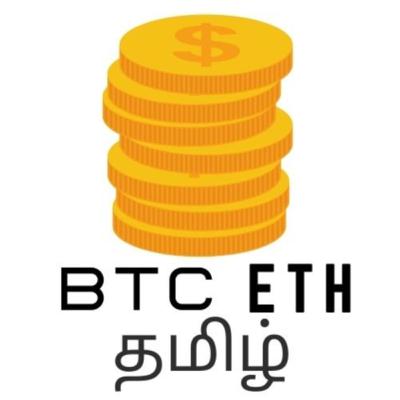 Simple trading system தமிழ்