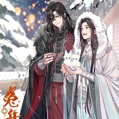 Ch.208: Ghost Enters the Mirror; Nowhere to Hide