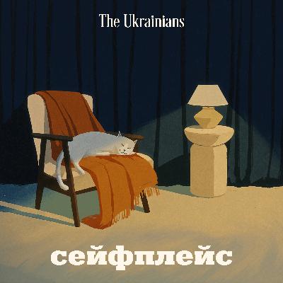 13. Сашко Драглі про те, як зробити камінг-аут